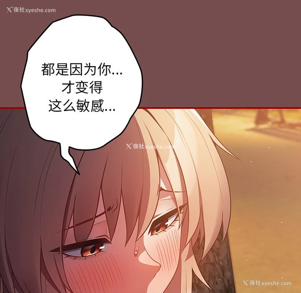 128P - 游戏不能这样玩