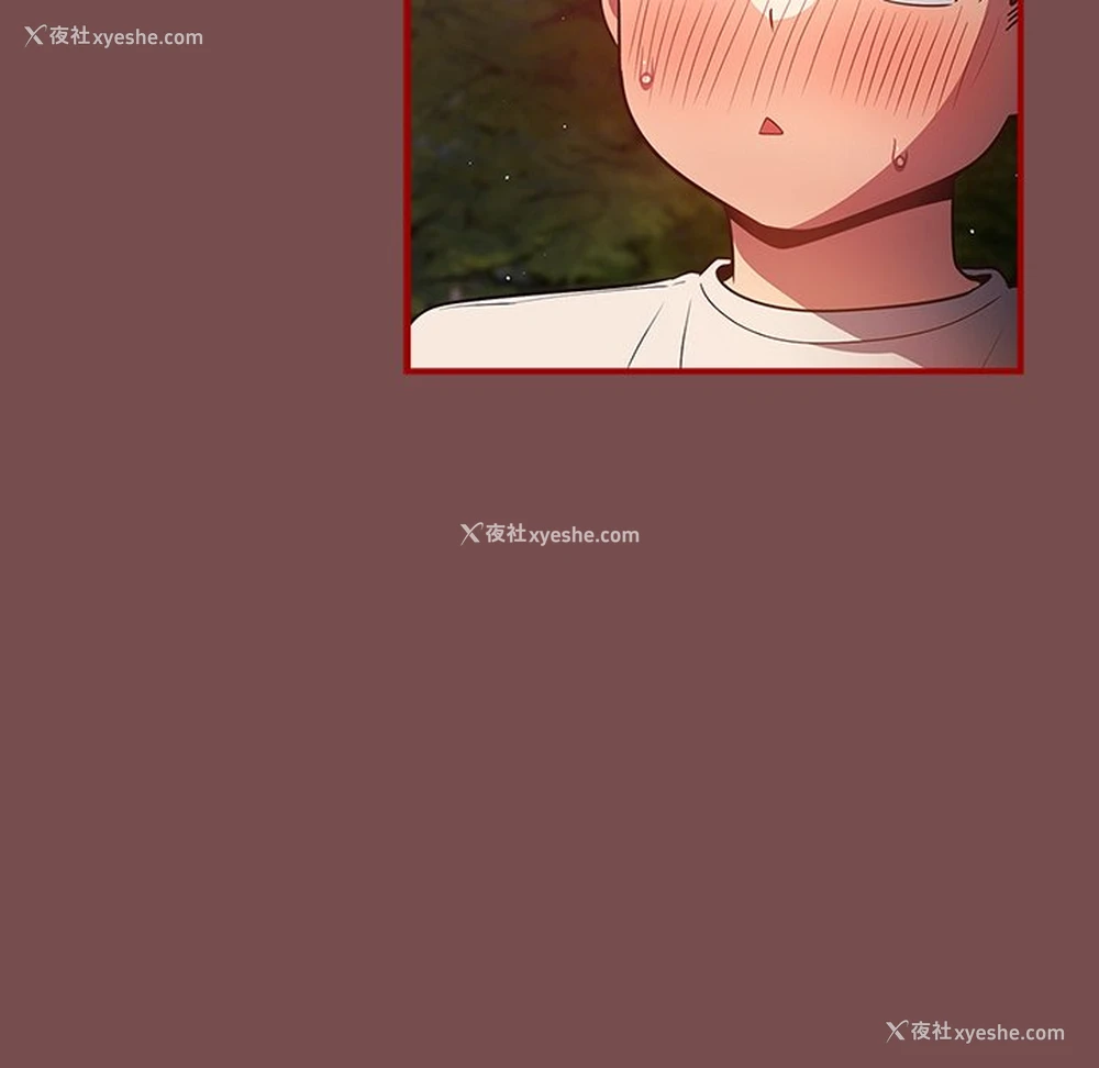 130P - 游戏不能这样玩