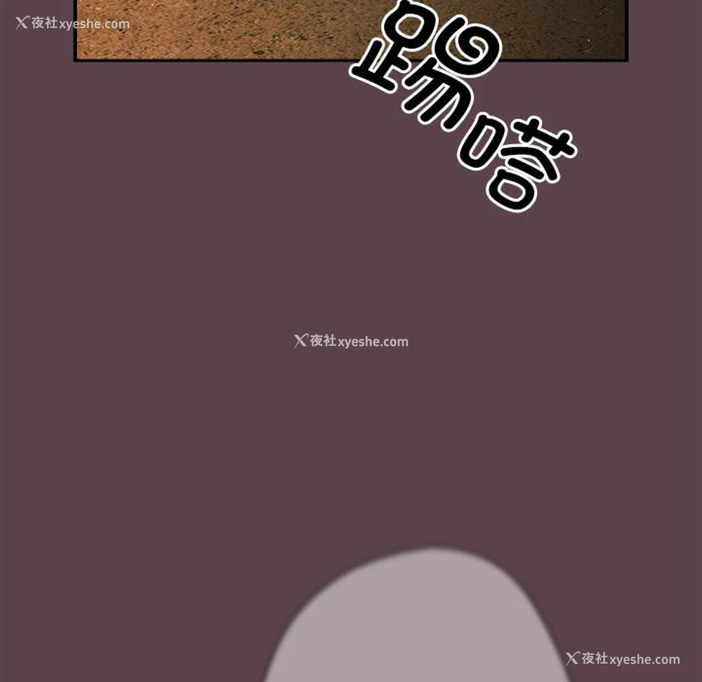 136P - 游戏不能这样玩