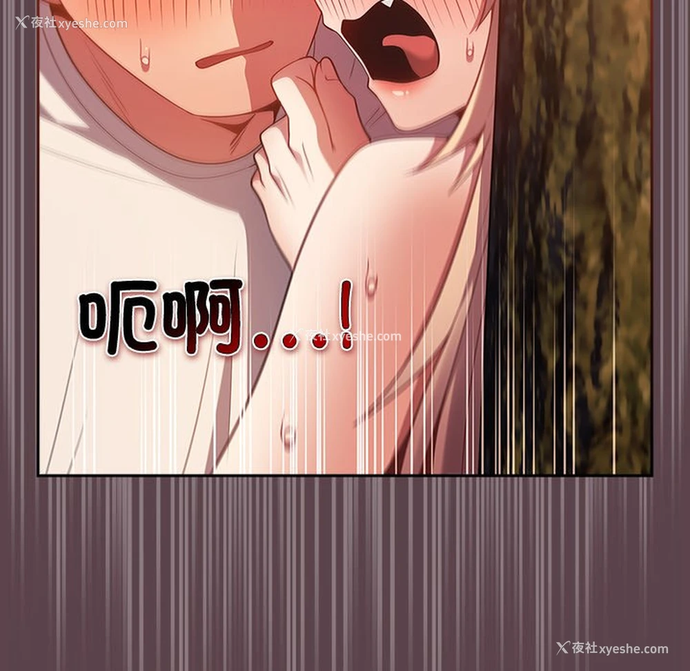 140P - 游戏不能这样玩