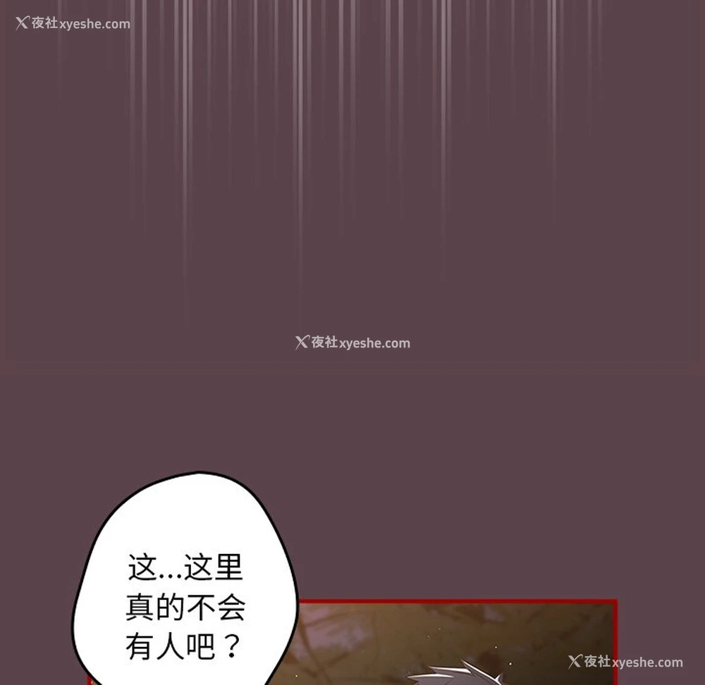 141P - 游戏不能这样玩