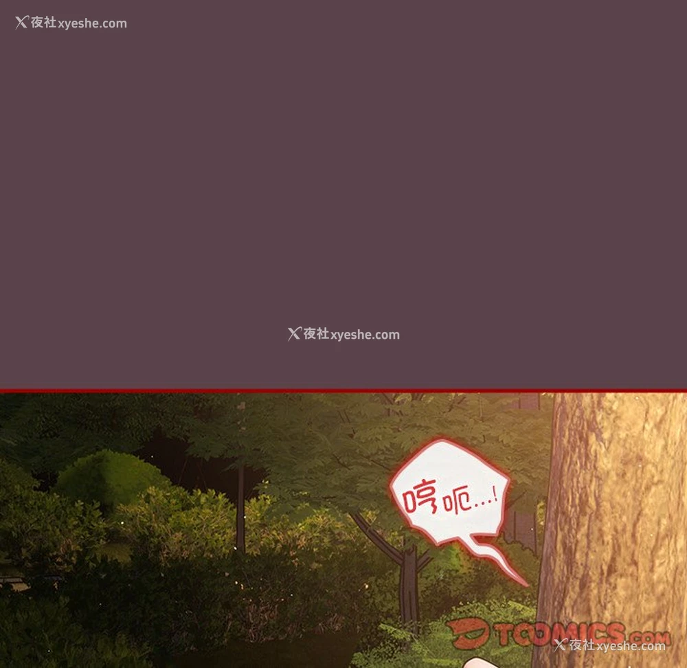 147P - 游戏不能这样玩