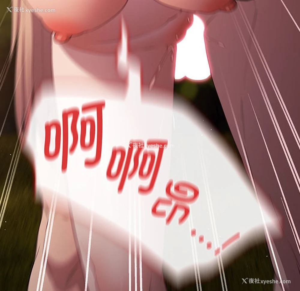 63P - 游戏不能这样玩