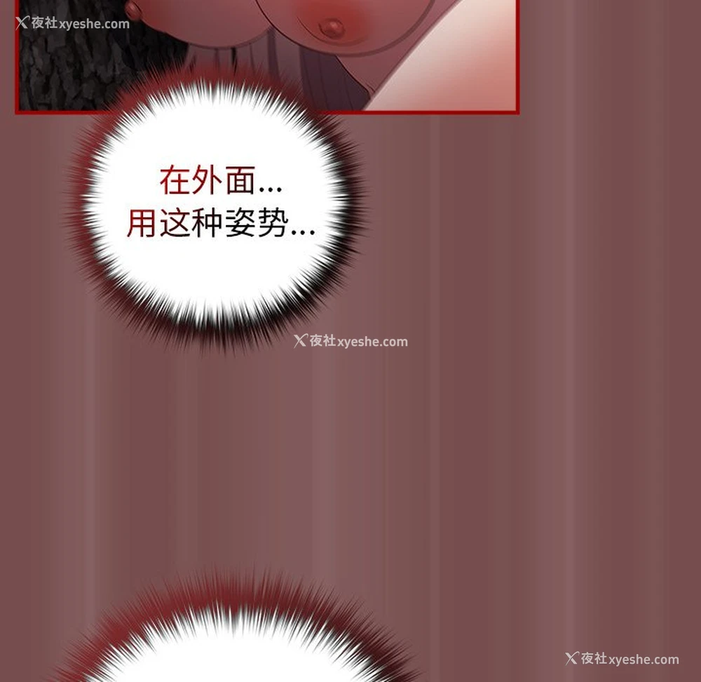 71P - 游戏不能这样玩