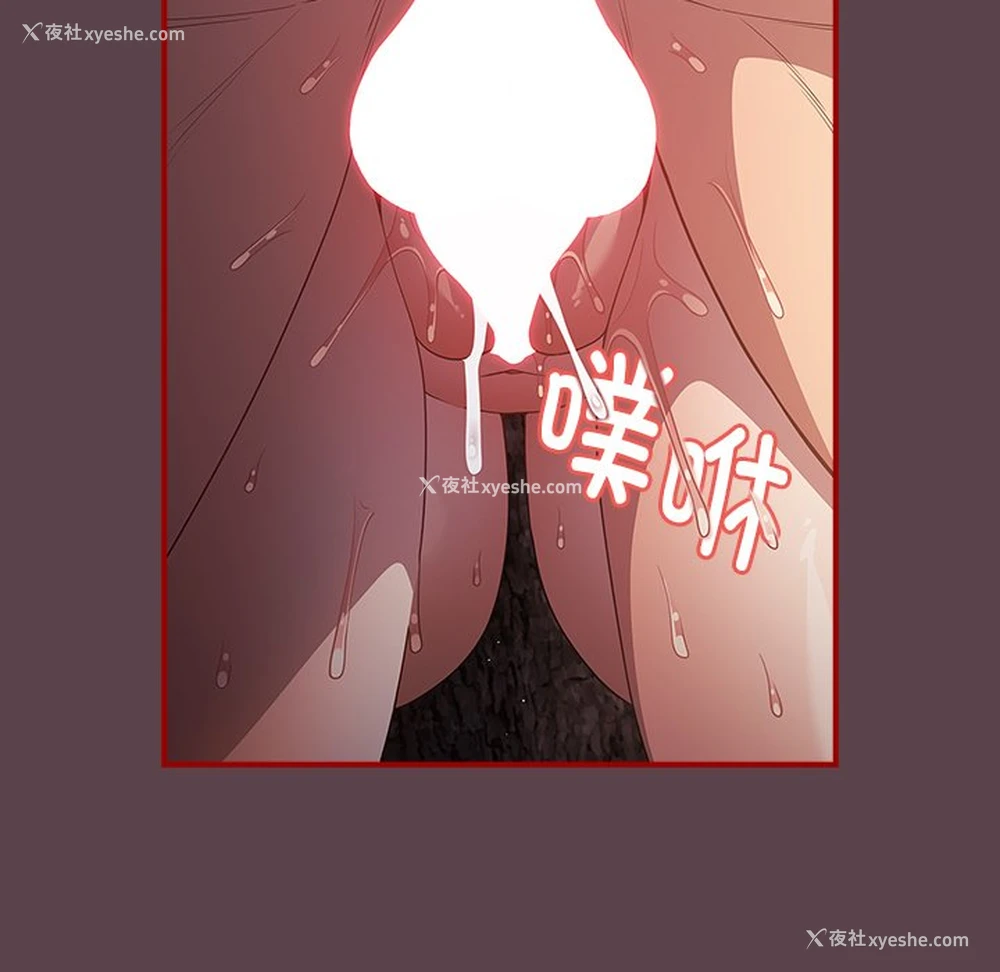 7P - 游戏不能这样玩