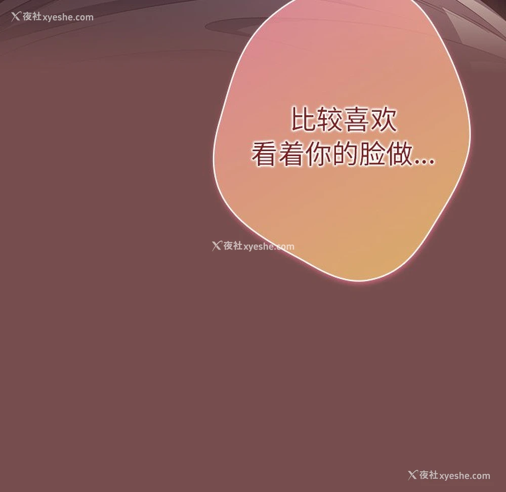 94P - 游戏不能这样玩