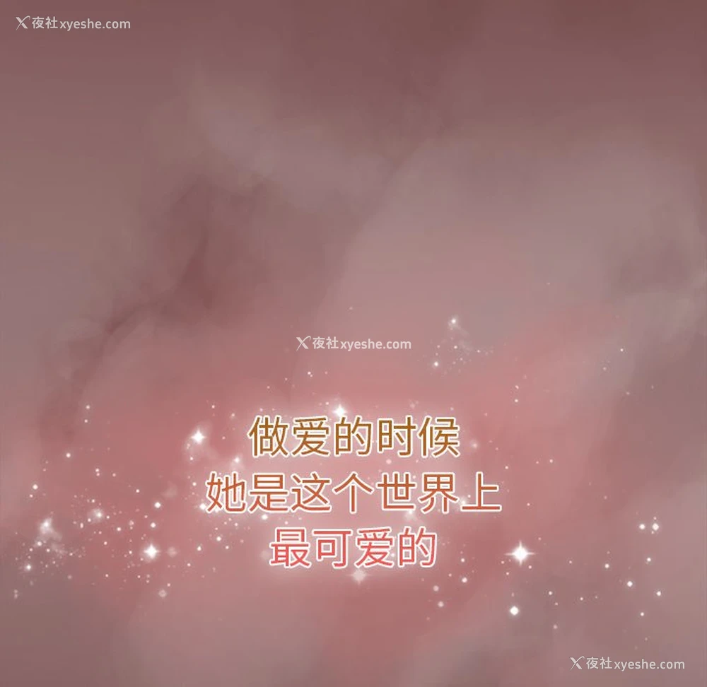 99P - 游戏不能这样玩