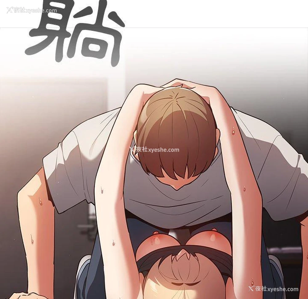 107P - 游戏不能这样玩