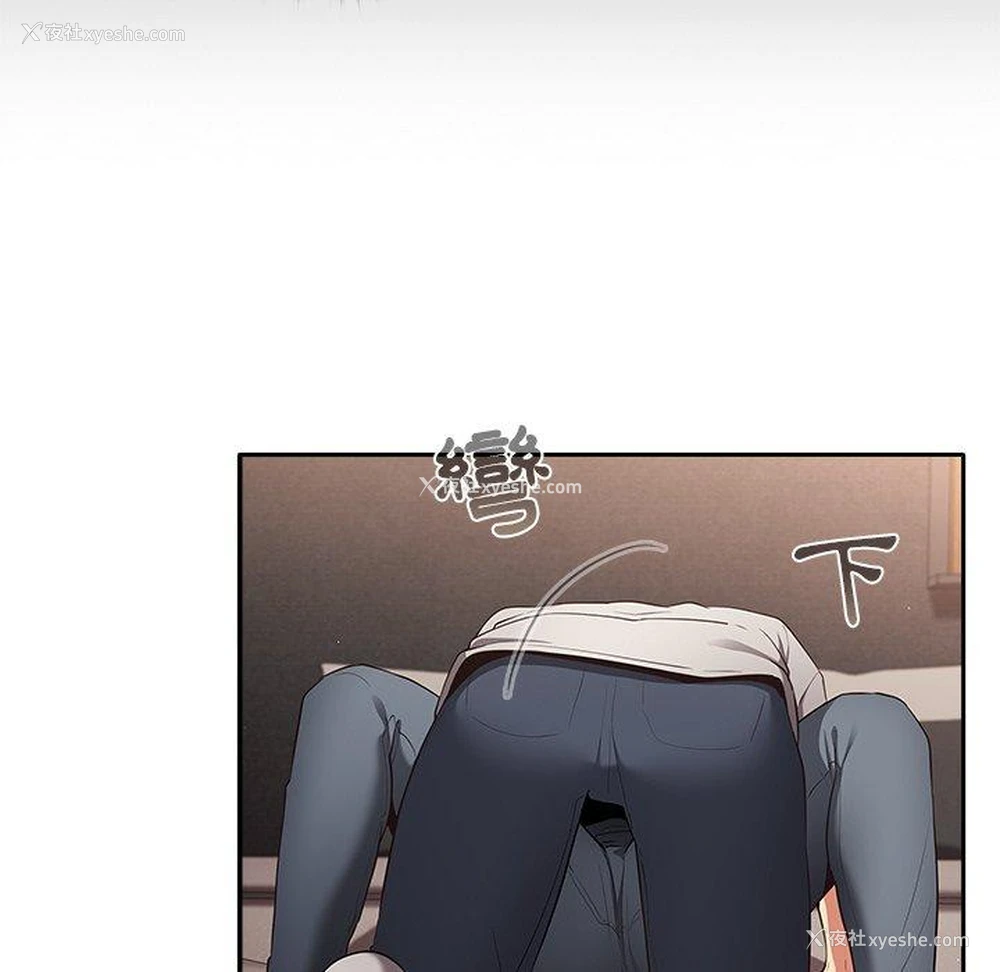 114P - 游戏不能这样玩