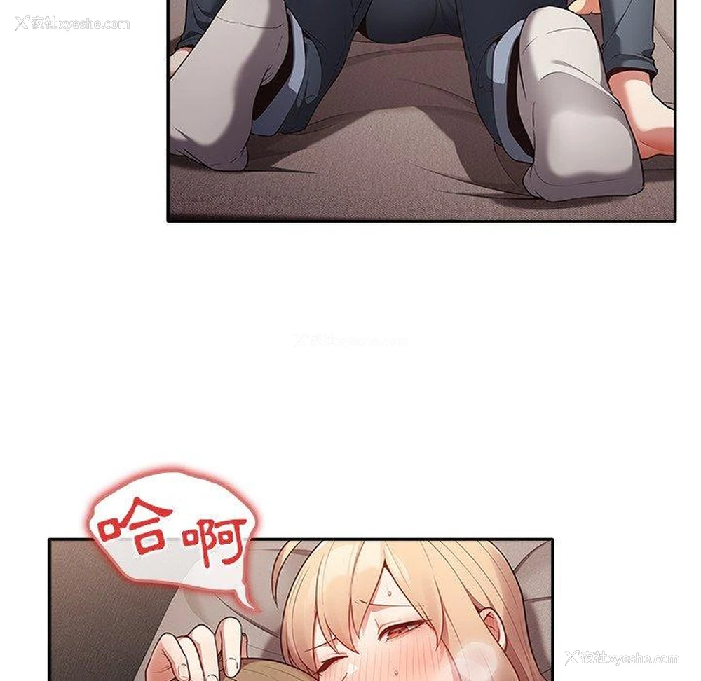 115P - 游戏不能这样玩