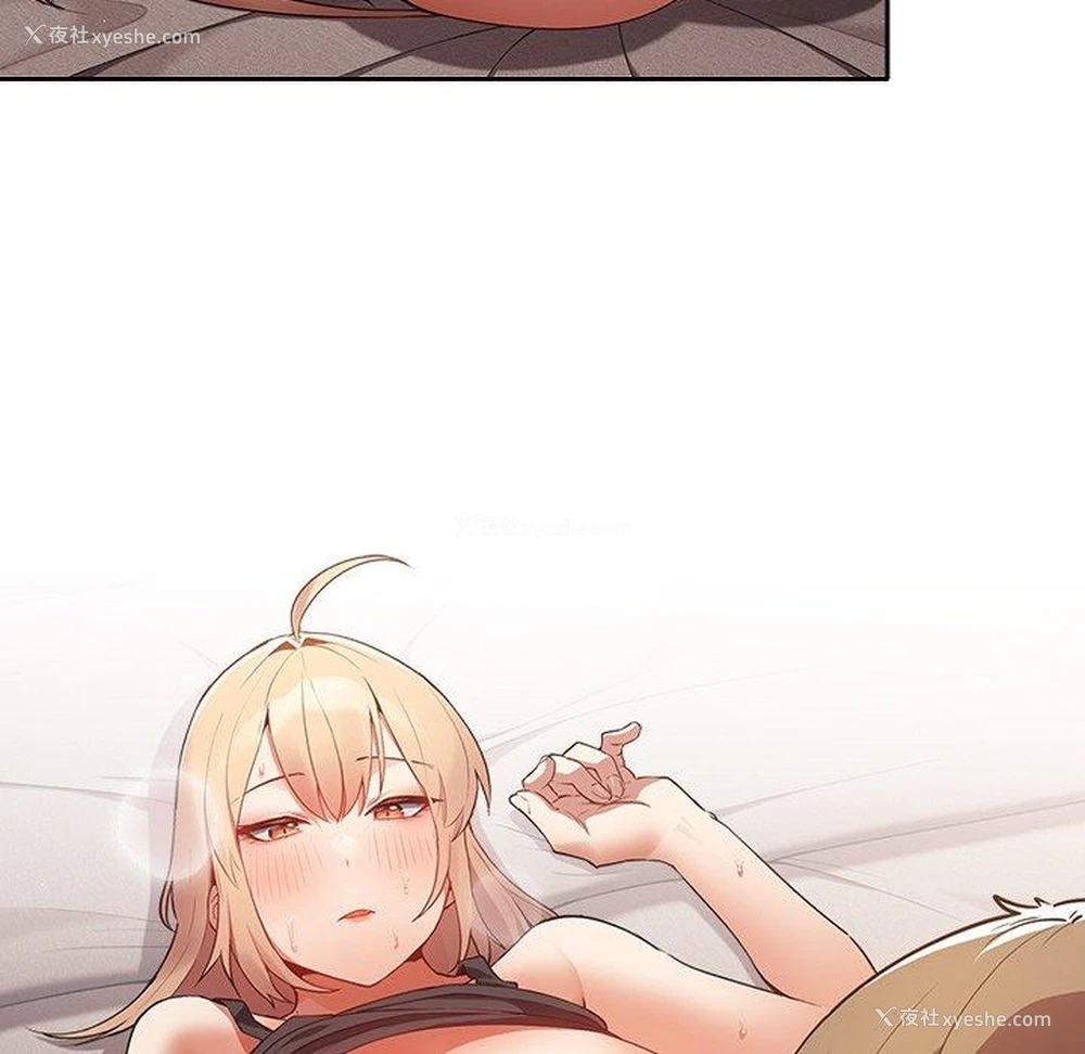 156P - 游戏不能这样玩