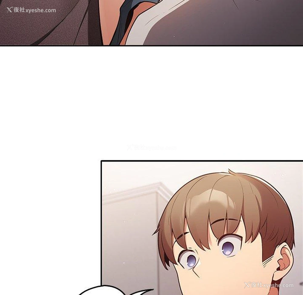 158P - 游戏不能这样玩