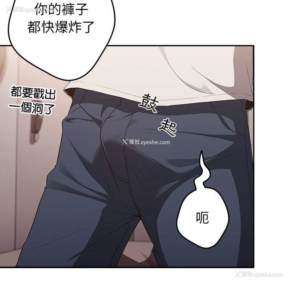 165P - 游戏不能这样玩