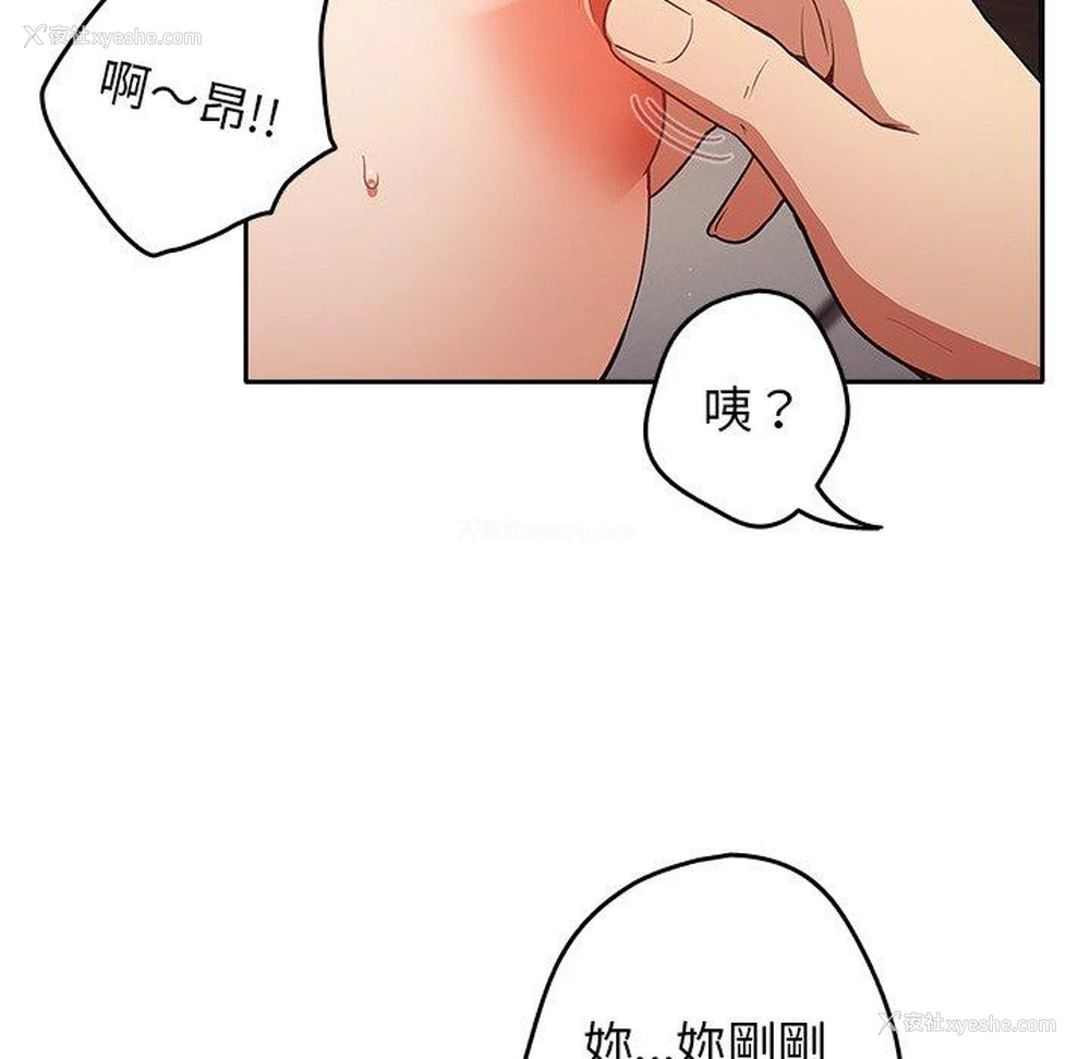 47P - 游戏不能这样玩