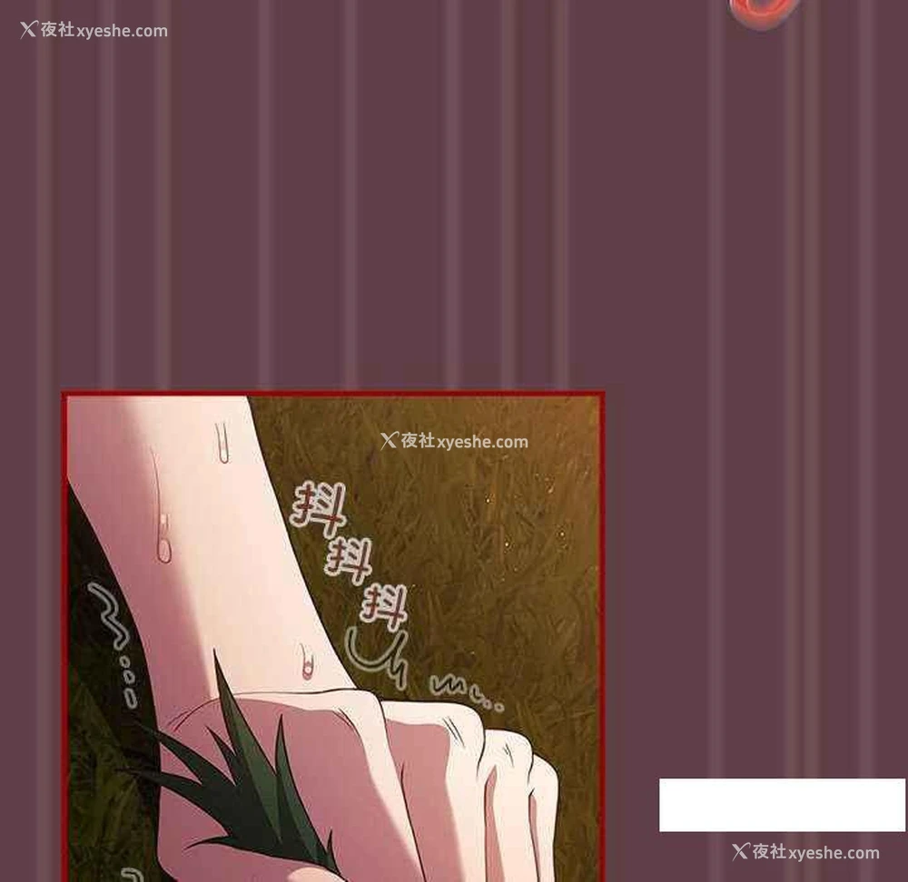 103P - 游戏不能这样玩