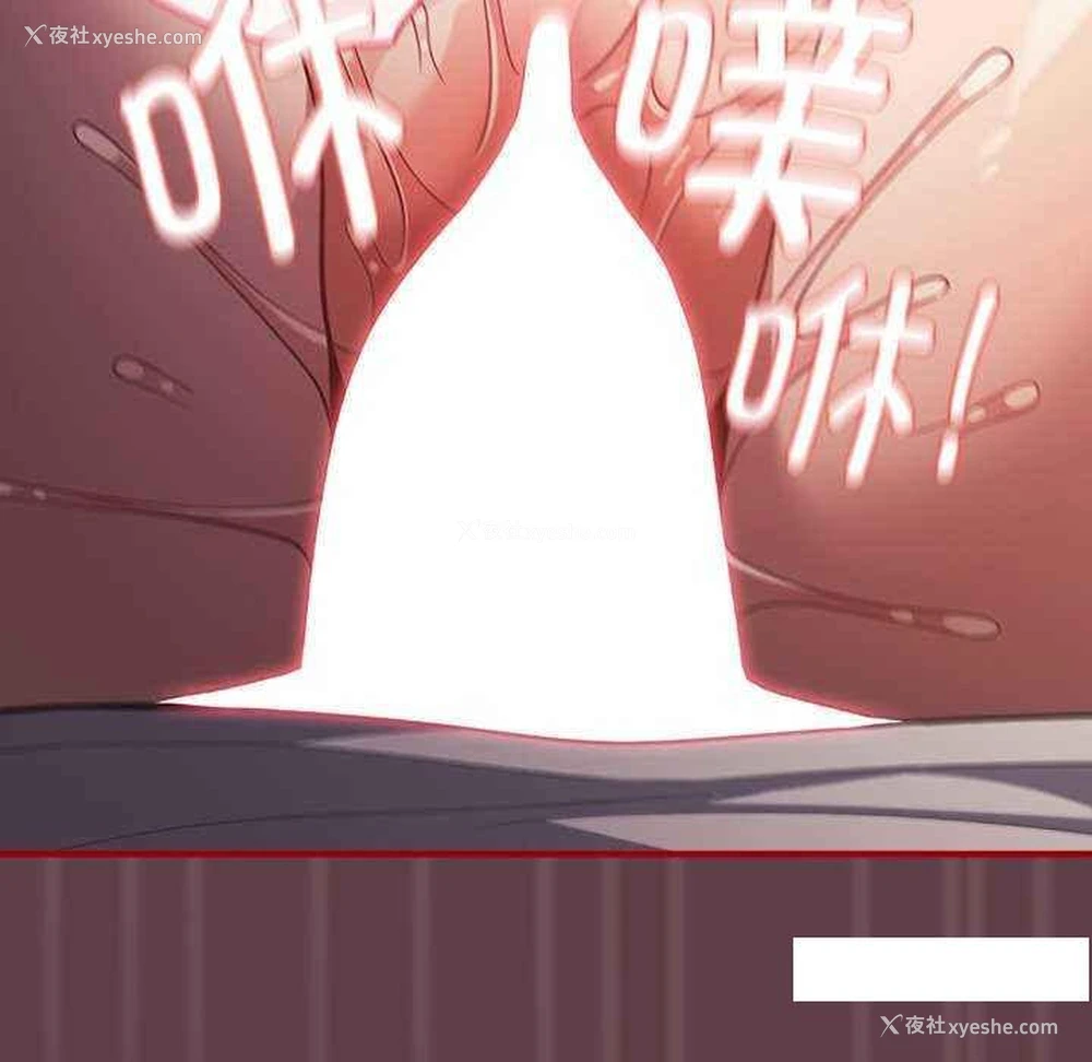 106P - 游戏不能这样玩