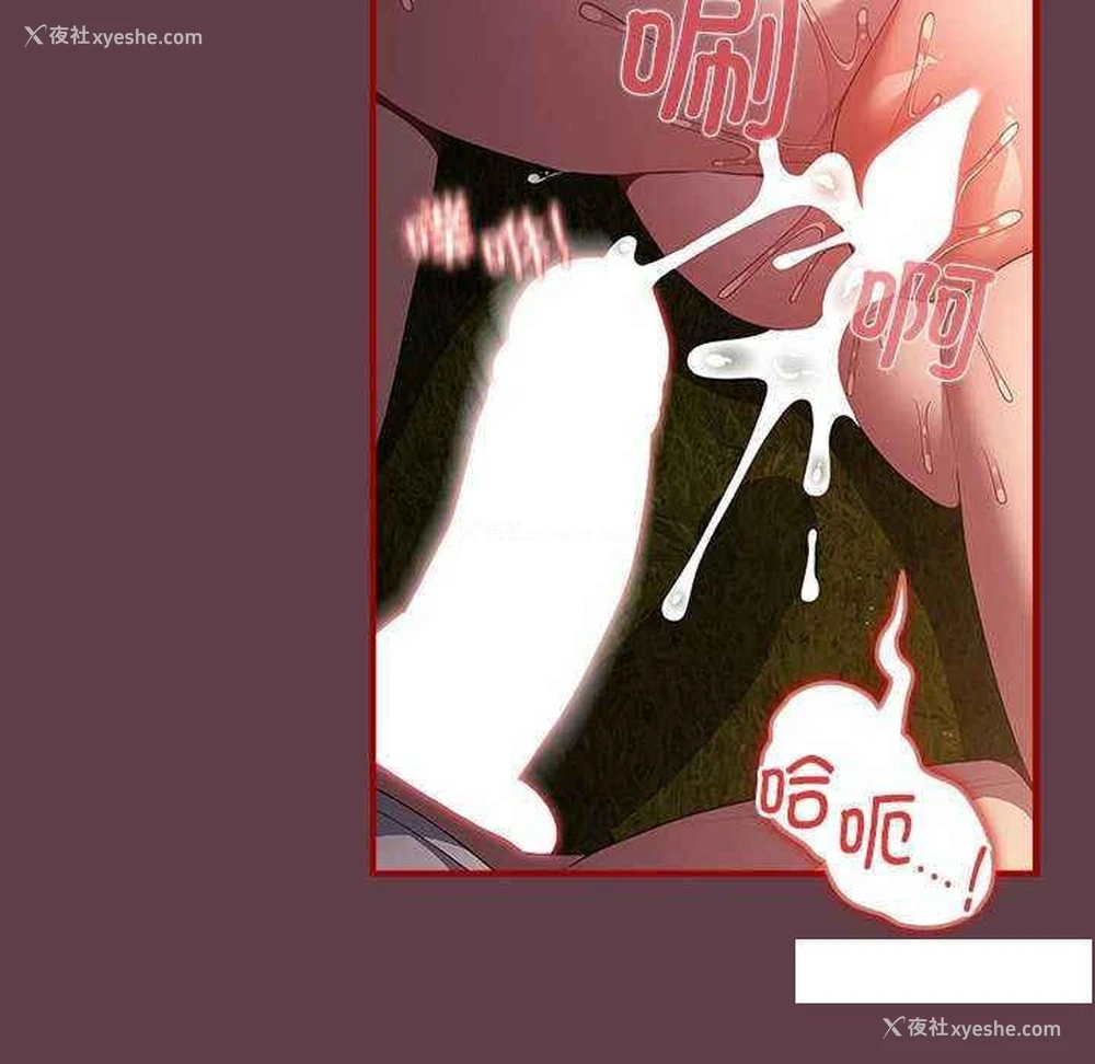 108P - 游戏不能这样玩