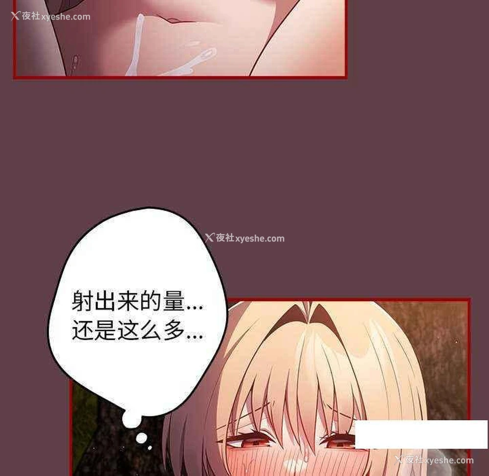113P - 游戏不能这样玩