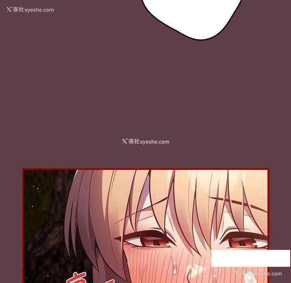 115P - 游戏不能这样玩