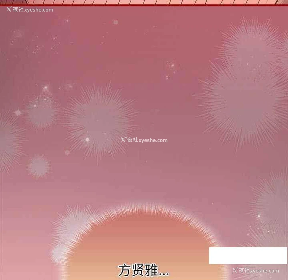 118P - 游戏不能这样玩