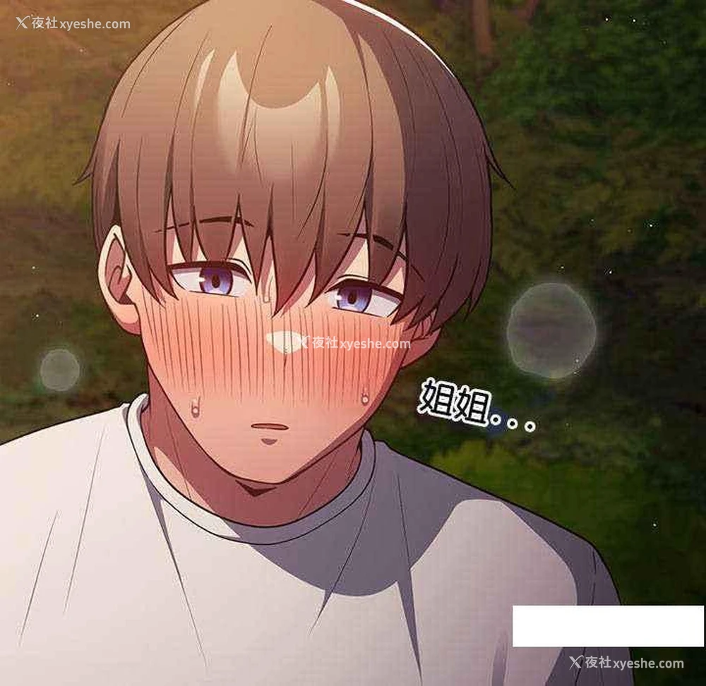 120P - 游戏不能这样玩