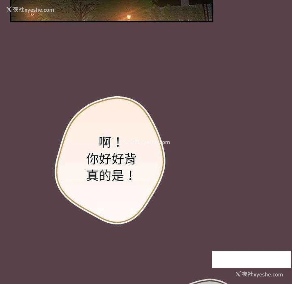 128P - 游戏不能这样玩