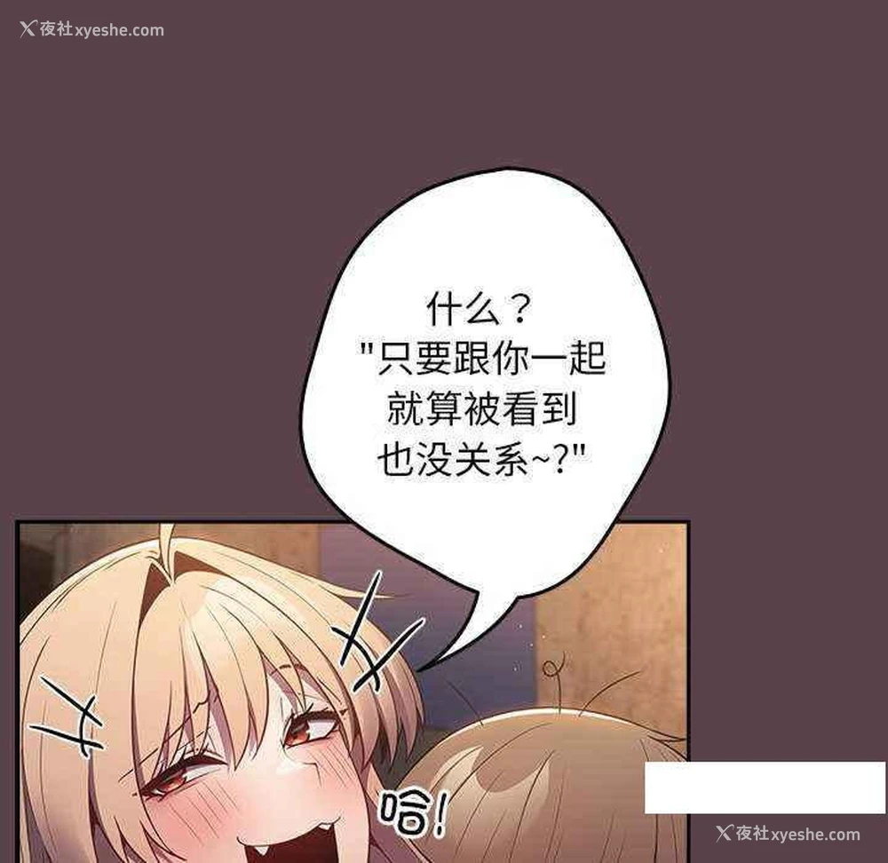 136P - 游戏不能这样玩