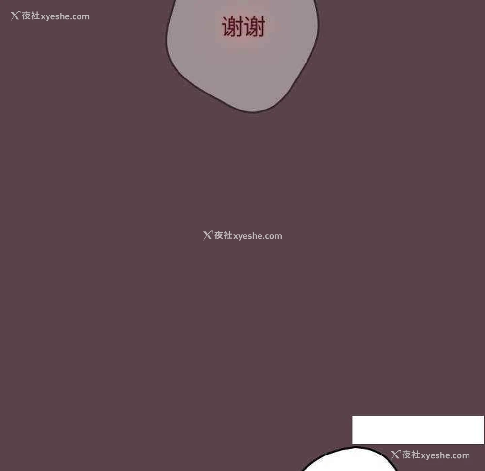 151P - 游戏不能这样玩