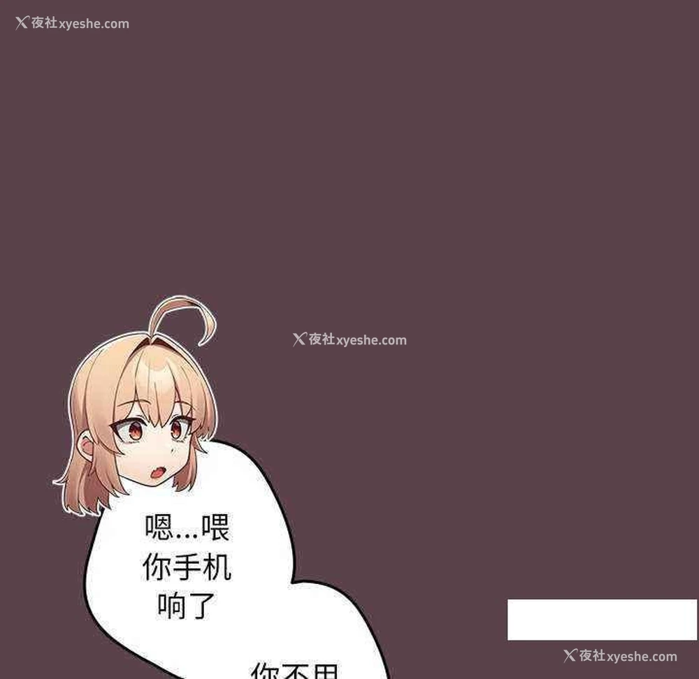 155P - 游戏不能这样玩