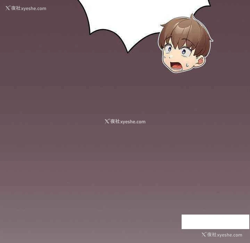160P - 游戏不能这样玩