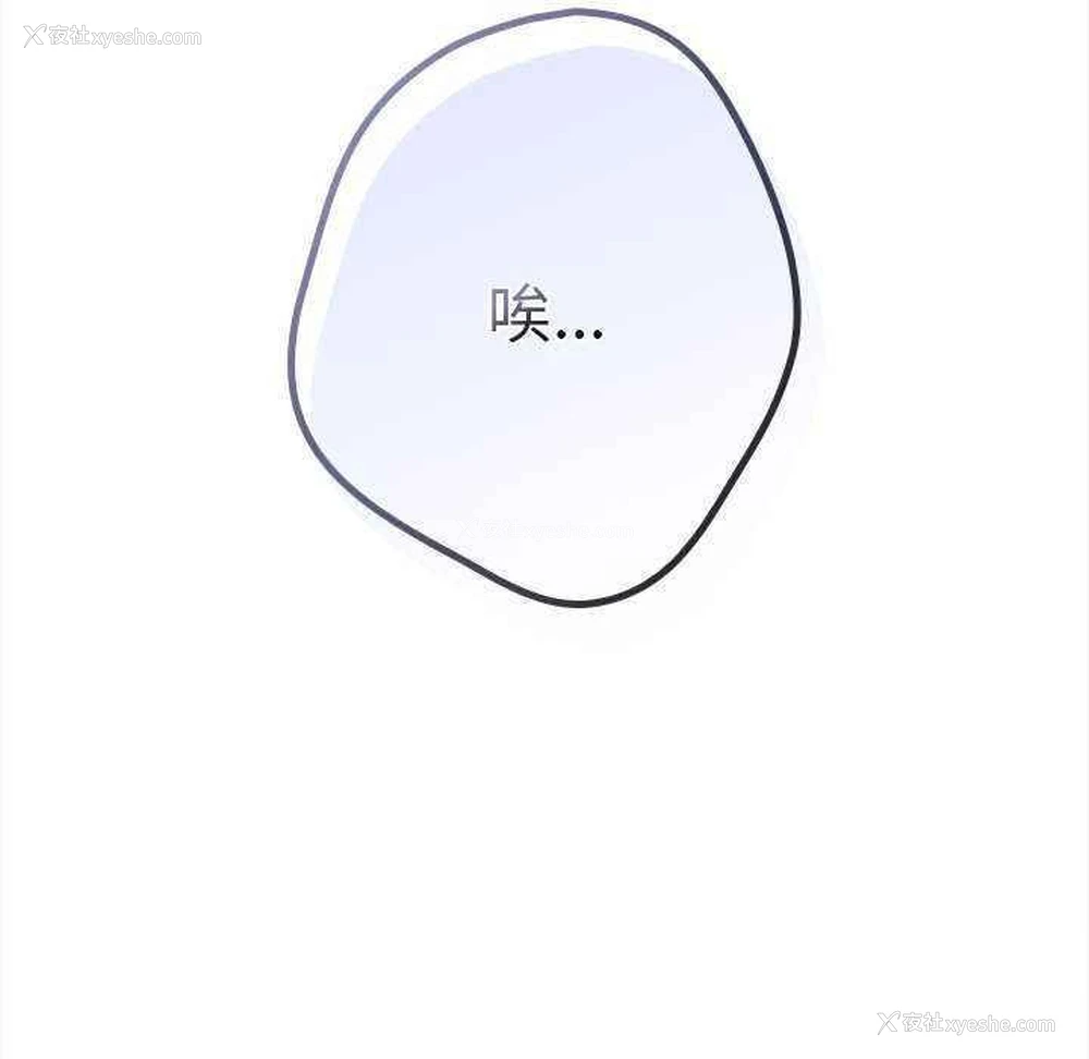 168P - 游戏不能这样玩