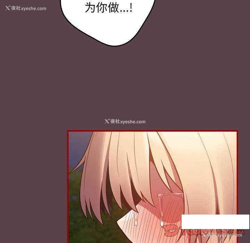 57P - 游戏不能这样玩