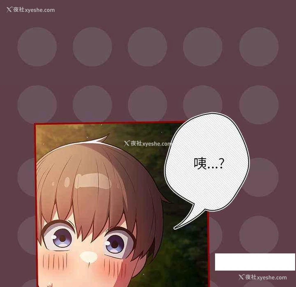 60P - 游戏不能这样玩