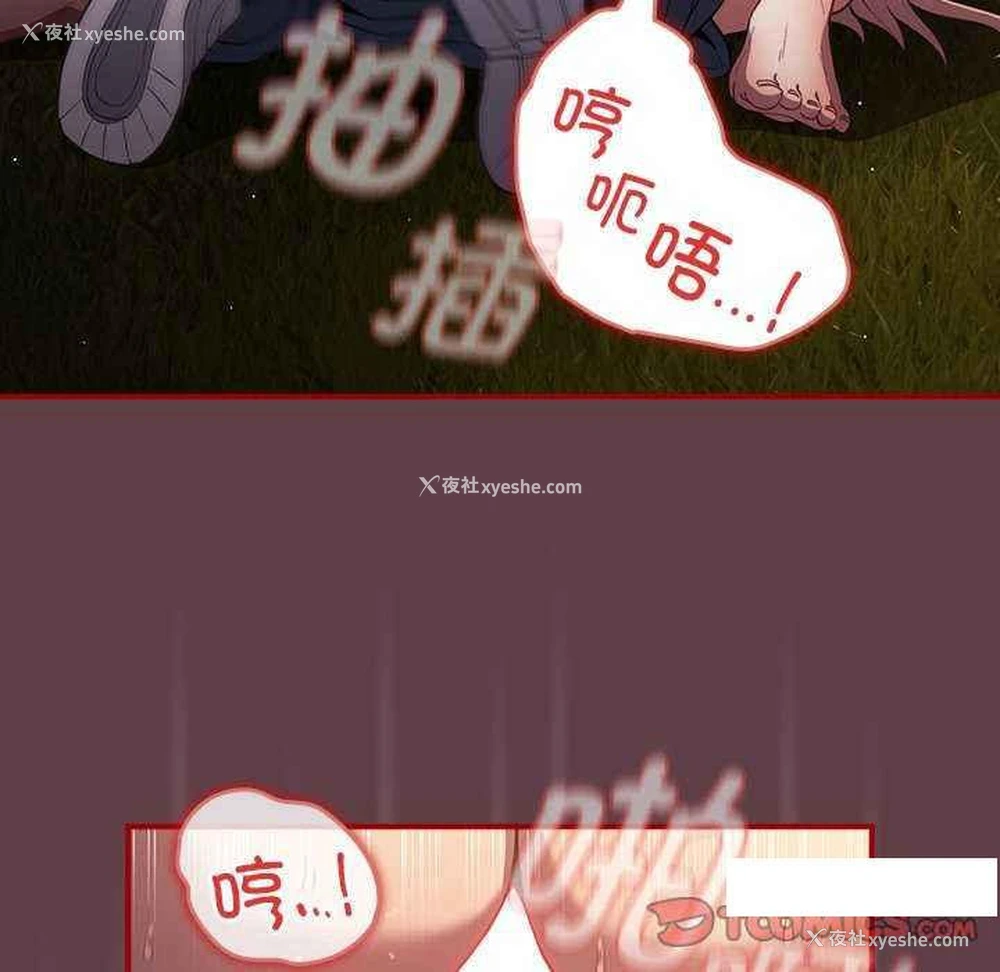 75P - 游戏不能这样玩
