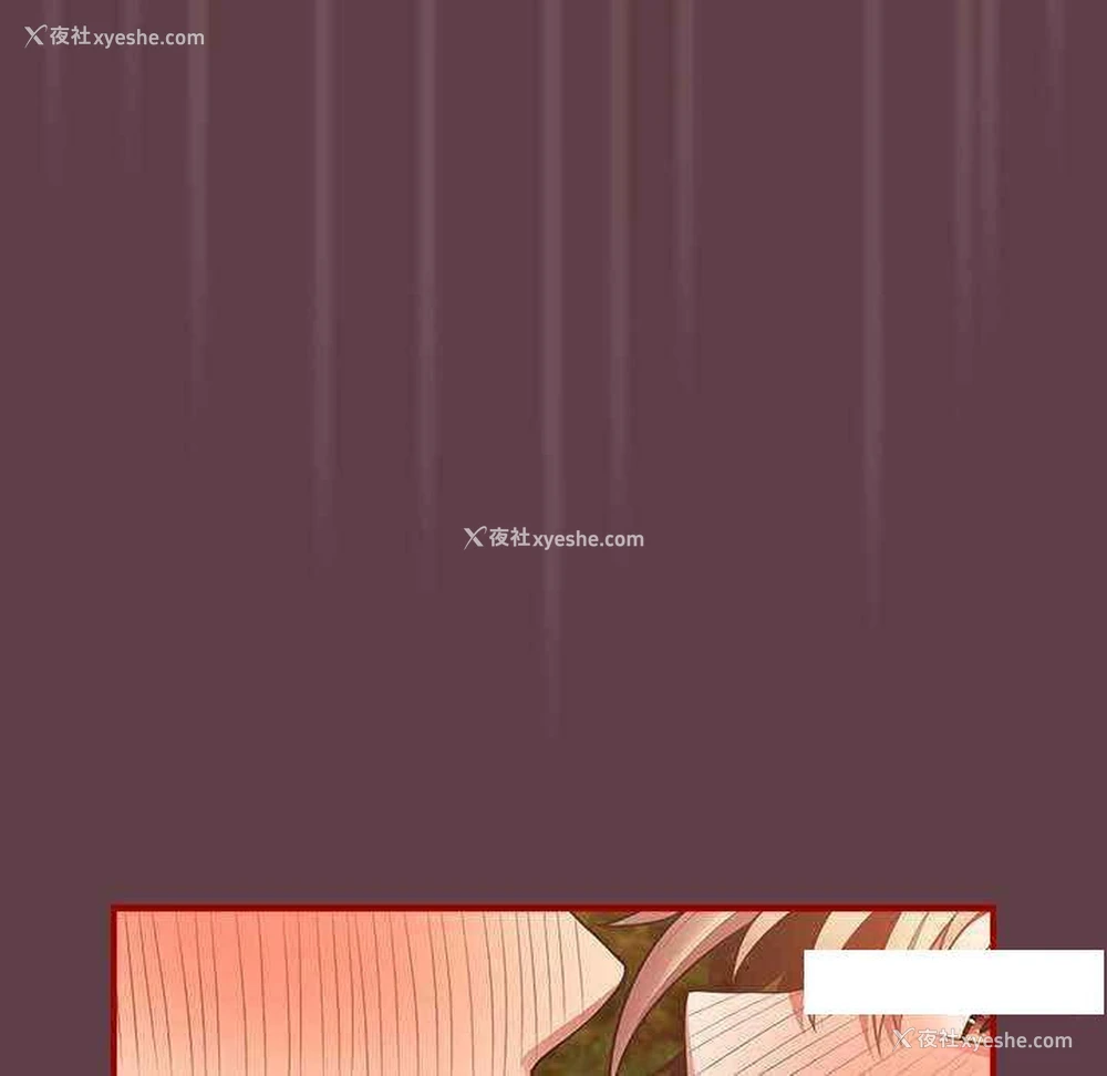 79P - 游戏不能这样玩
