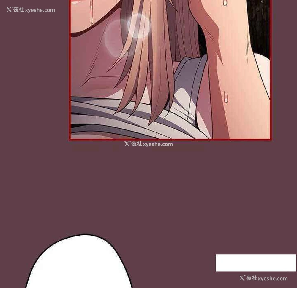 84P - 游戏不能这样玩