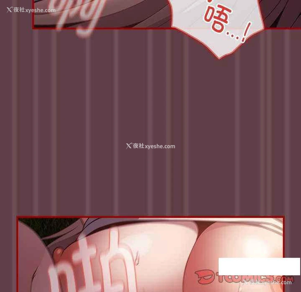 99P - 游戏不能这样玩