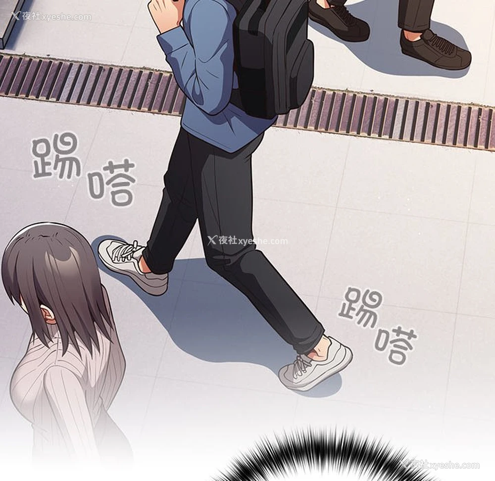 11P - 游戏不能这样玩