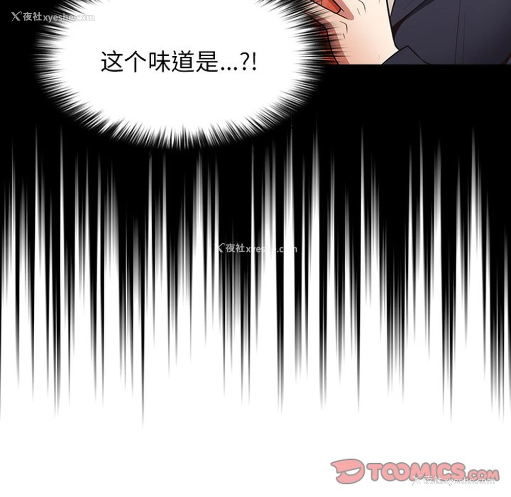 128P - 游戏不能这样玩