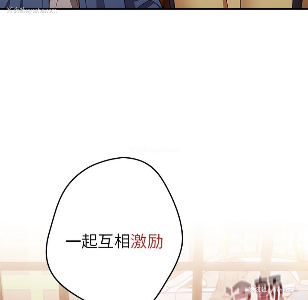 138P - 游戏不能这样玩