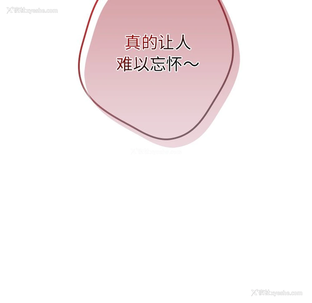 148P - 游戏不能这样玩