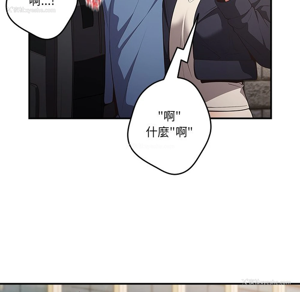 60P - 游戏不能这样玩