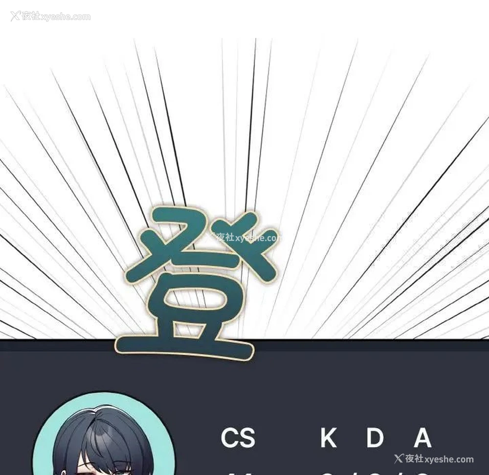 134P - 游戏不能这样玩