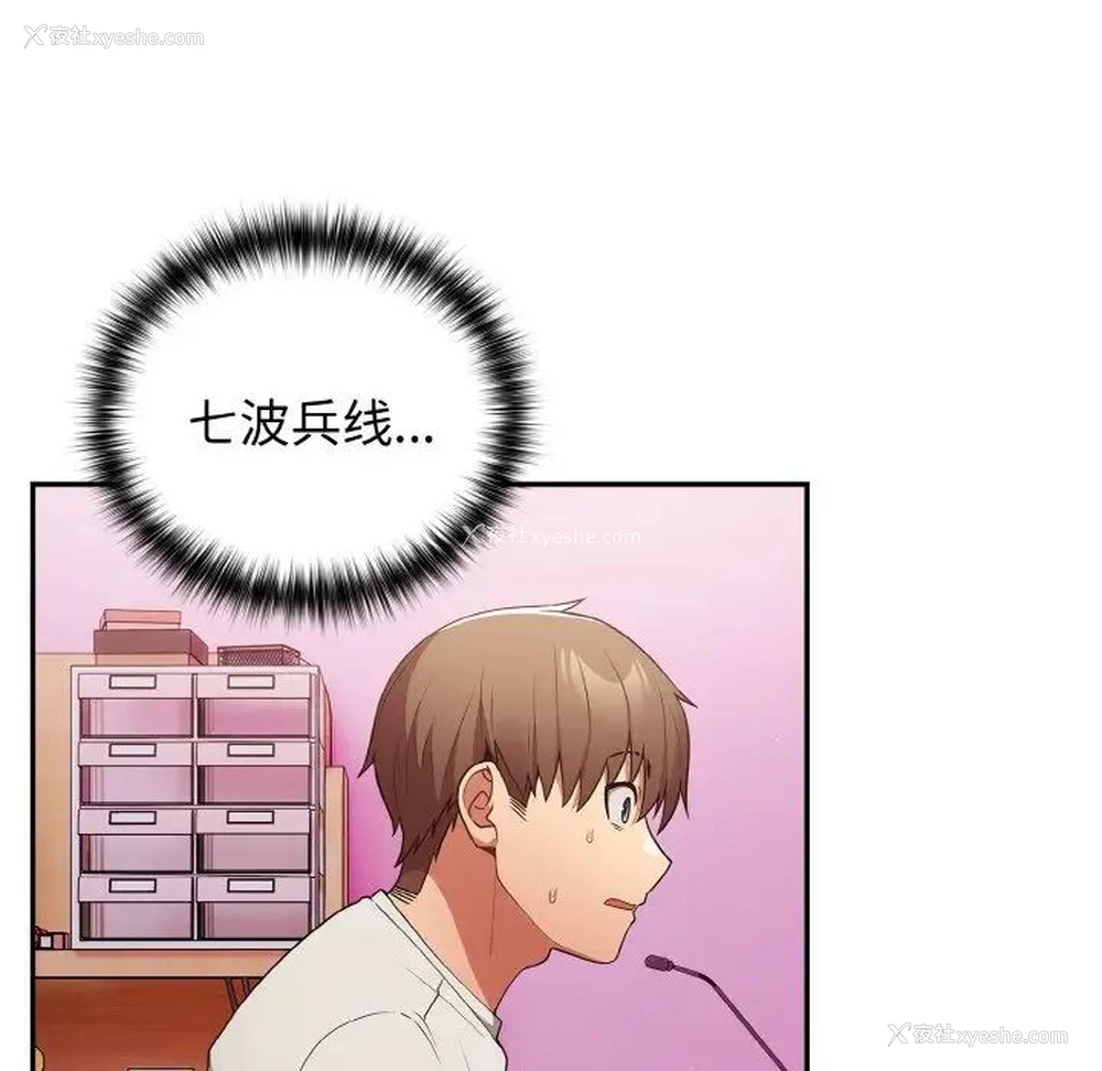 136P - 游戏不能这样玩