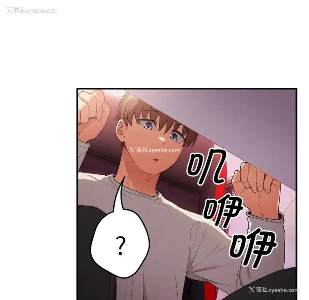 140P - 游戏不能这样玩