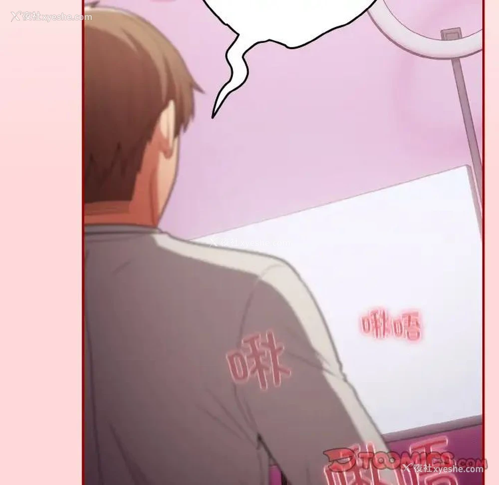 147P - 游戏不能这样玩
