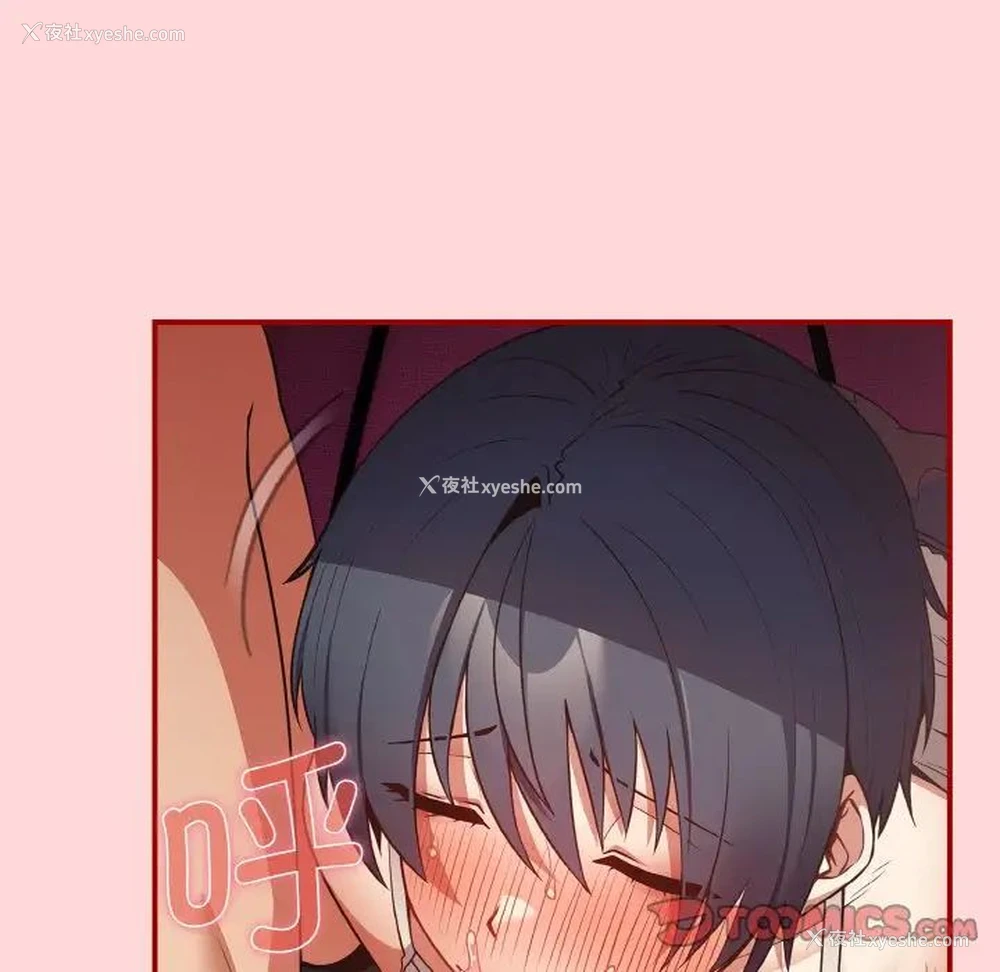 159P - 游戏不能这样玩