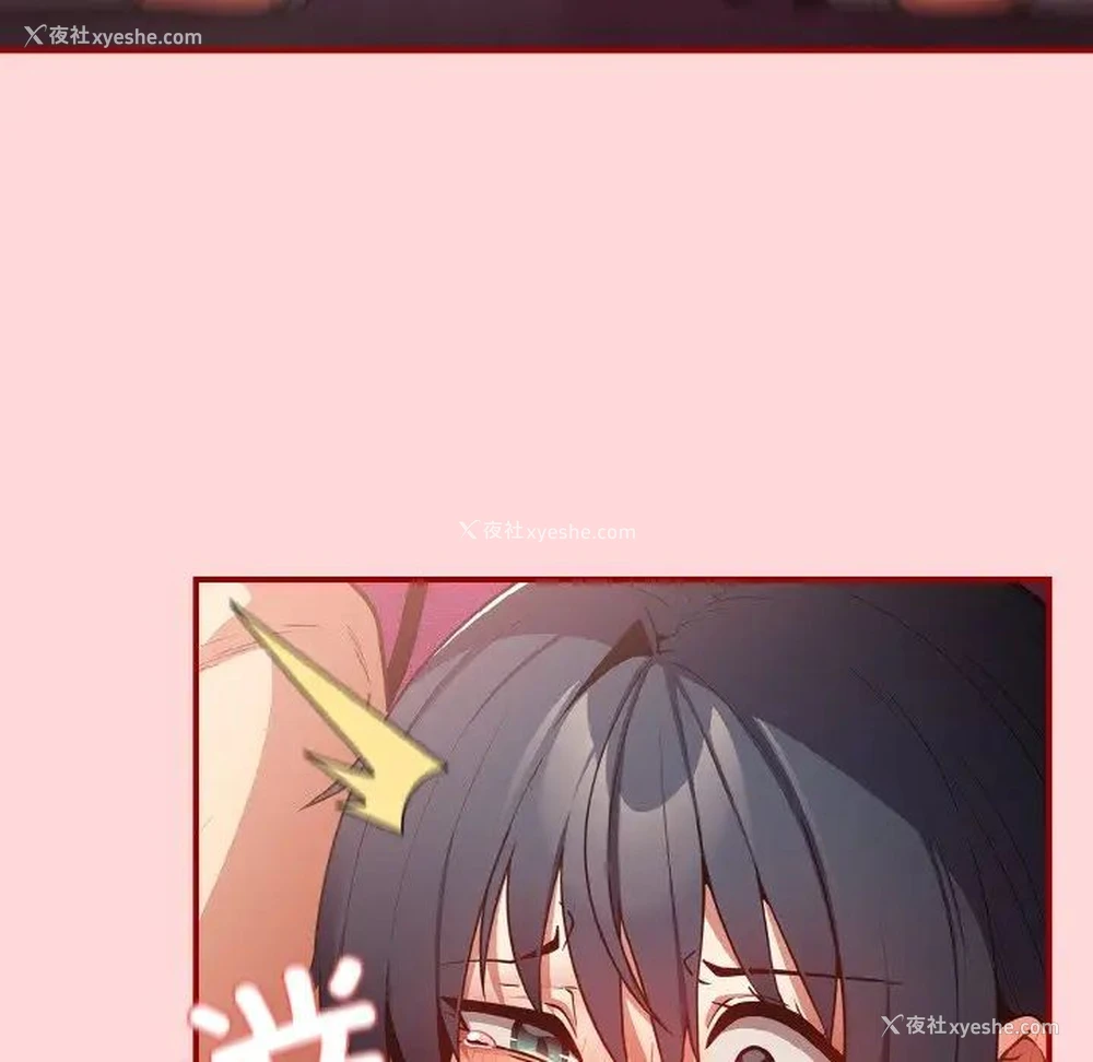 166P - 游戏不能这样玩