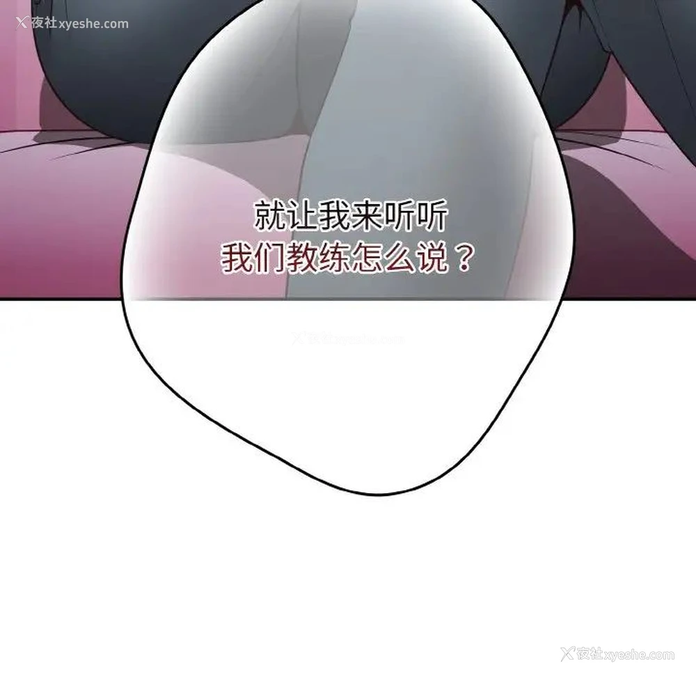 20P - 游戏不能这样玩