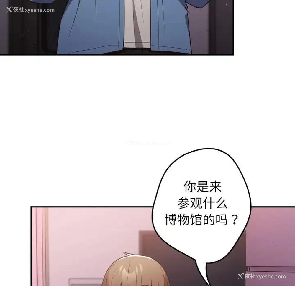 5P - 游戏不能这样玩